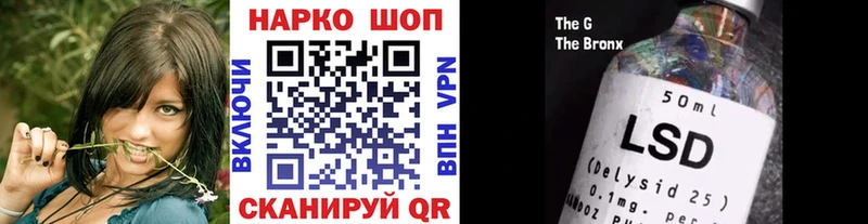 Купить наркотики Снежногорск ГАШ МАРИХУАНА Псилоцибиновые грибы Мефедрон