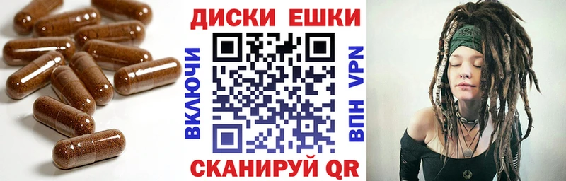ЭКСТАЗИ бентли Снежногорск
