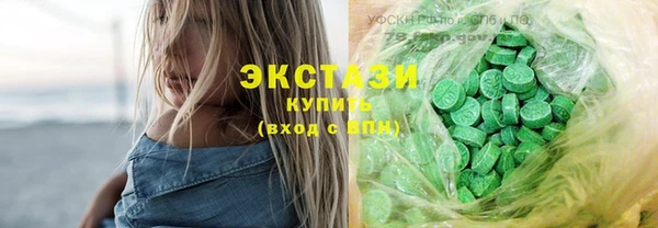 сатива Алексин