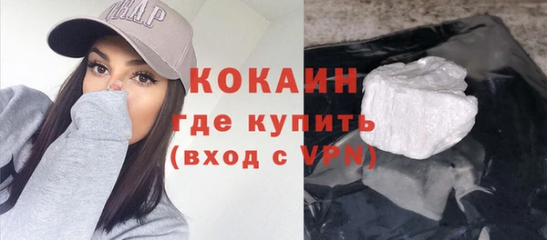 тгк Алзамай