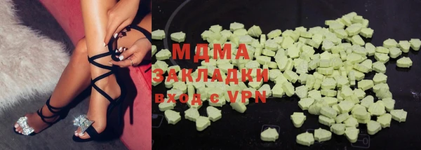 тгк Алзамай