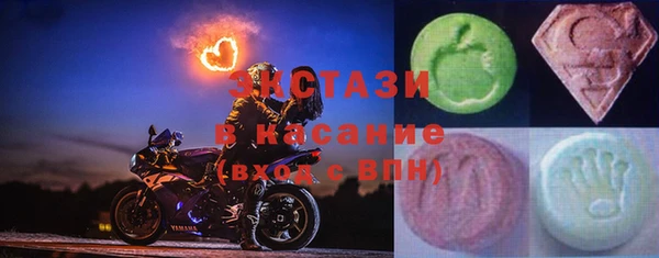 тгк Алзамай