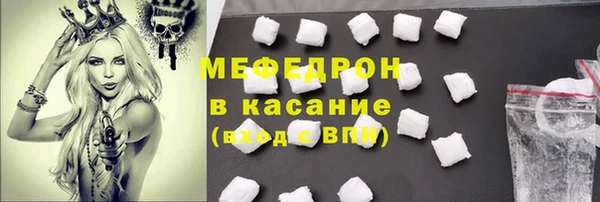 сатива Алексин