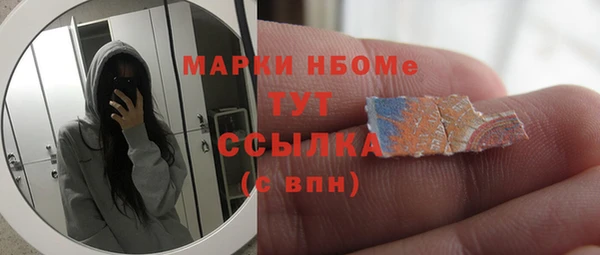 МДПВ Абдулино