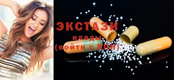 сатива Алексин