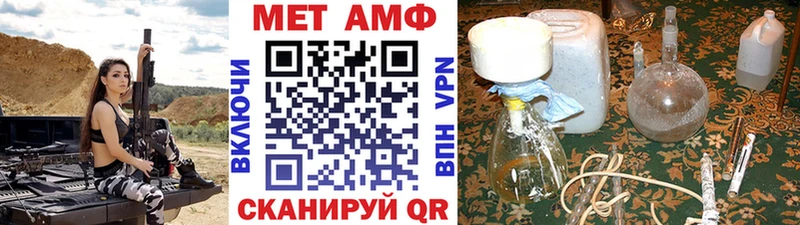 MEGA онион  где купить наркоту  Снежногорск  Метамфетамин кристалл 